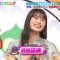 220623 Ningen Kansatsu Variety Monitoring – NMB48 Shibuya Nagisa – HD.mp4-00001