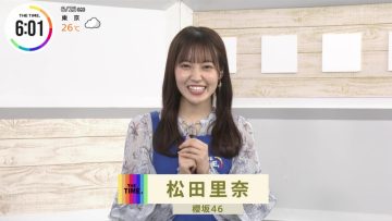 220623 THE TIME – Sakurazaka46 Matsuda Rina Cut – HD.mp4-00001