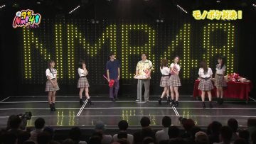 220623 You Gotta NMB48+ – FHD.mp4-00003