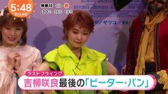 220624 AKB48 Okabe Rin & ex-AKB48 Tano Yuka’s TV News – Mezamashi TV – HD.mp4-00012