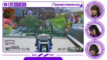 220624 [Apex Legends] Trio Challenge to Chamion! [Game Commentary] – Nogizaka46 Yoshida Ayano Christie, Ito Riria, Iwamoto Renka – FHD.mp4-00004