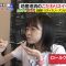 220624 Asadesu. KBC – HKT48 Matsuoka Hana Cut – HD.mp4-00011