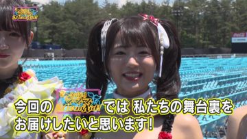220624 D4DJ Ma Ma Ma Merm4id! – ex-AKB48 Hirajima Natsumi – HD.mp4-00010
