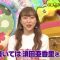 220625 Ariyoshi no Okane Hakken Totsugeki! Kaneo-kun – SKE48 Suda Akari – HD.mp4-00014