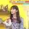 220625 Doyou wa Nani Suru! – NMB48 Shibuya Nagisa – HD.mp4-00006