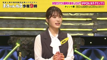 220625 Tonight 9pm is Macchannel – NMB48 Shibuya Nagisa – HD.mp4-00012