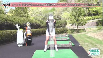 220626 Golf no Kizuna – ex-AKB48 Nagao Mariya – HD.mp4-00002