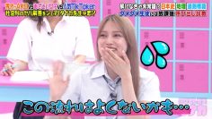 220626 Yobidashi-sensei Tanaka – ex-AKB48 Iriyama Anna – HD.mp4-00001