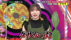 220627 100! Api~ru-chan – ex-HKT48 Sashihara Rino – HD.mp4-00009