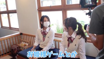 220627 SKE48 to Chotto Soko Made – Net Video – SKE48 Furuhata Nao, Kamata Natsuki – FHD..mp4-00002