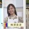 220627 THE TIME – Nogizaka46 Umezawa Minami Cut – HD.mp4-00003