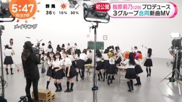 220627 ＝LOVE & ≠ME & ≒JOY’s TV News – Mezamashi TV – HD.mp4-00002