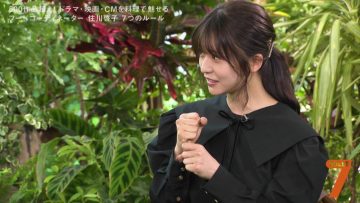 220628 7 Rules – ex-Keyakizaka46 Nagahama Neru – HD.mp4-00004