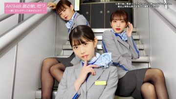 220628 AKB48, Saikin Kiita ~Issho ni Nanka Yatte Mimasen ka~ – HD.mp4-00006