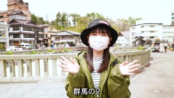 220628 AKB48, Saikin Kiita ~Issho ni Nanka Yatte Mimasen ka~ Unreleased Premium Video – Yamazaki Sora Hajimete no Hitori Tabi – HD.mp4-00010