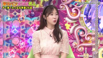 220628 Ame Talk! 3Hours SP – ex-HKT48 Sashihara Rino – HD.mp4-00008