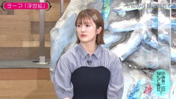 220628 Kotoge Eiji no Nante Bi da! – Nogizaka46 Higuchi Hina – HD.mp4-00008