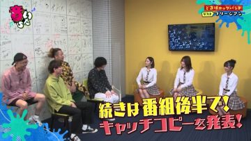 220628 Otoitachi – NMB48 – HD.mp4-00009