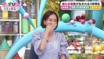 220629 Pop UP! – ex-AKB48 Maeda Atsuko – HD.mp4-00006