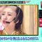 220629 Suiyobi no DOWNTOWN – ex-AKB48 Takahashi Minami – HD.mp4-00001