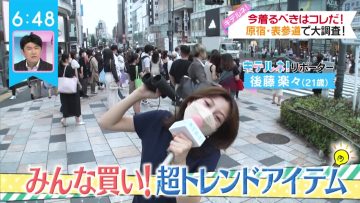 220629 ZIP! – ex-SKE48 Goto Rara Cut – HD.mp4-00003