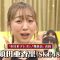 220629 Zen Nippon Areore! Happyoukai – SKE48 Suda Akari – HD.mp4-00002