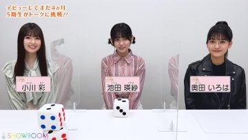 226028 New Nogizaka Star Tanjou! SHOWROOM Original 5-Kisei Hajimete Talk! – FHD.mp4-00001