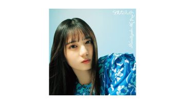 Hinatazaka46 – Boku Nanka – Type A