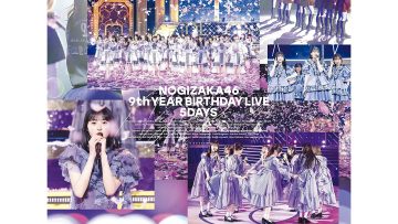 Nogizaka46 9th YEAR BIRTHDAY LIVE