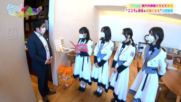 220415 STUdents – HD.mp4-00012