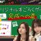 220608 Tokyo PC Club ~Programming Joshi no Zero kara Game-tsukuri~ Special Video 08 – FHD.mp4-00004