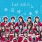 220629 NGT48 1st Album ‘Mikansei no Mirai’ Release Commemorative Special – HD.mp4-00004
