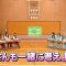220630 AKB48 Nemousu TV Season 38 – HD.mp4-00003