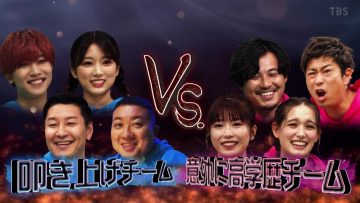 220630 Oboero! – HKT48 Yabuki Nako & ex-AKB48 Yokoyama Yui – HD.mp4-00006