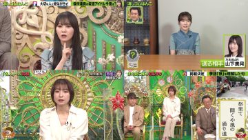 220630 Purebato!! – Hinatazaka46 Kato Shiho & ex-AKB48 Shinoda Mariko – HD-tile