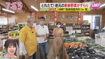 220701 Asadesu. KBC – ex-HKT48 Moriyasu Madoka Cut – HD.mp4-00010