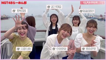 220701 NGT48 Ramen Club – FHD.mp4-00002