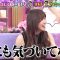 220701 Next Thursday From 10pm is TalkQueens – ex-HKT48 Sashihara Rino – HD.mp4-00013