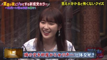 220701 Sesuji mo Kouru Why Hanashi – ex-Nogizaka46 Takayama Kazumi – HD.mp4-00007