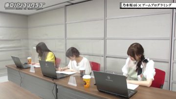 220701 Tokyo PC Club ~Programming Joshi no Zero kara Game-tsukuri~ – Nogizaka46 Kanagawa Saya, Yumiki Nao, Yoshida Ayano Christie – HD.mp4-00012
