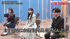 220702 CHOTeN – Hinatazaka46 Watanabe Miho – HD.mp4-00002