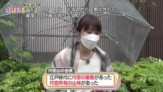 220702 Ima kara Yukitai Shigoku Gurume Hoho Ochi Gohan! – ex-Nogizaka46 Takayama Kazumi – HD.mp4-00009
