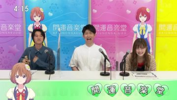 220702 Kaiun Ongakudo – ex-Nogizaka46 Ito Karin – HD.mp4-00005