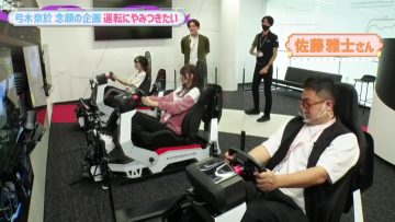 220702 Nogizaka46 Yumiki Nao to Yamitsuki-chan – Nogizaka46 Yumiki Nao, Wada Maaya – HD.mp4-00003