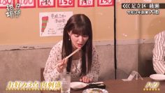 220702 Yuuyake Sakaba – AKB48 Muto Tomu – HD.mp4-00002