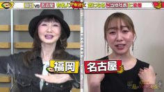 220702 Zenkoku Bakutan! Watashi no Gekioshi Shachou – SKE48 Suda Akari – HD.mp4-00001