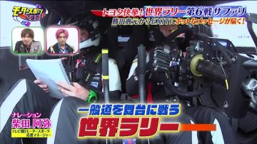 220703 EXIT no Motor Sports Ouen Sengen – ex-SKE48 Shibata Aya – HD.mp4-00004