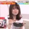 220703 Haruna Zaki-san no Tada no Tsuuhan Janeyo! SP – Nogizaka46 Yamazaki Rena – HD.mp4-00005