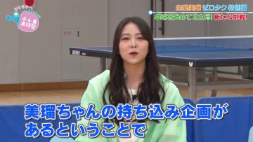 220703 TV Tokyo Takkyuu-juku ~Hito Rally, Ittokuuuu~ – ex-NMB48 Shiroma Miru – HD.mp4-00003