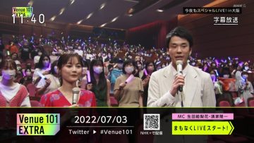 220703 Venue 101 – ex-Nogizaka46 Ikuta Erika – HD.mp4-00001